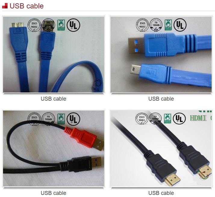 usb cable